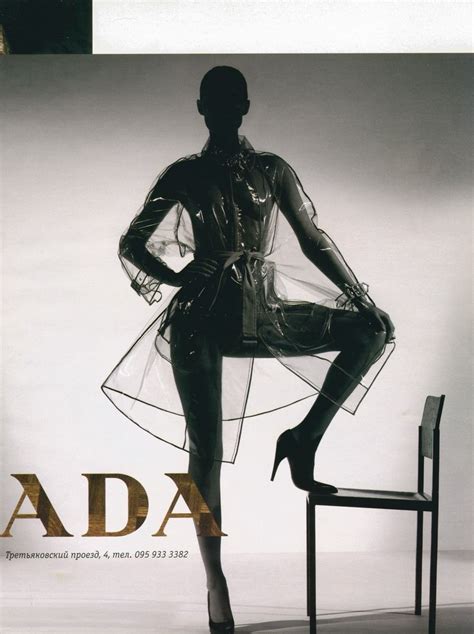 prada fall 2002 campaign